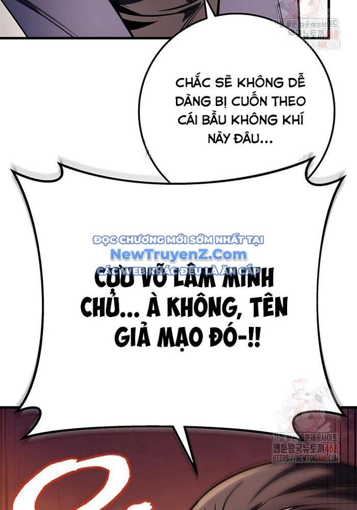 Thanh Kiếm Của Hoàng Đế