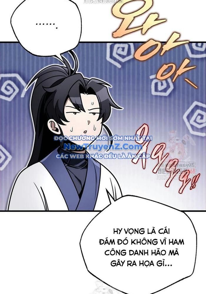 Thanh Kiếm Của Hoàng Đế