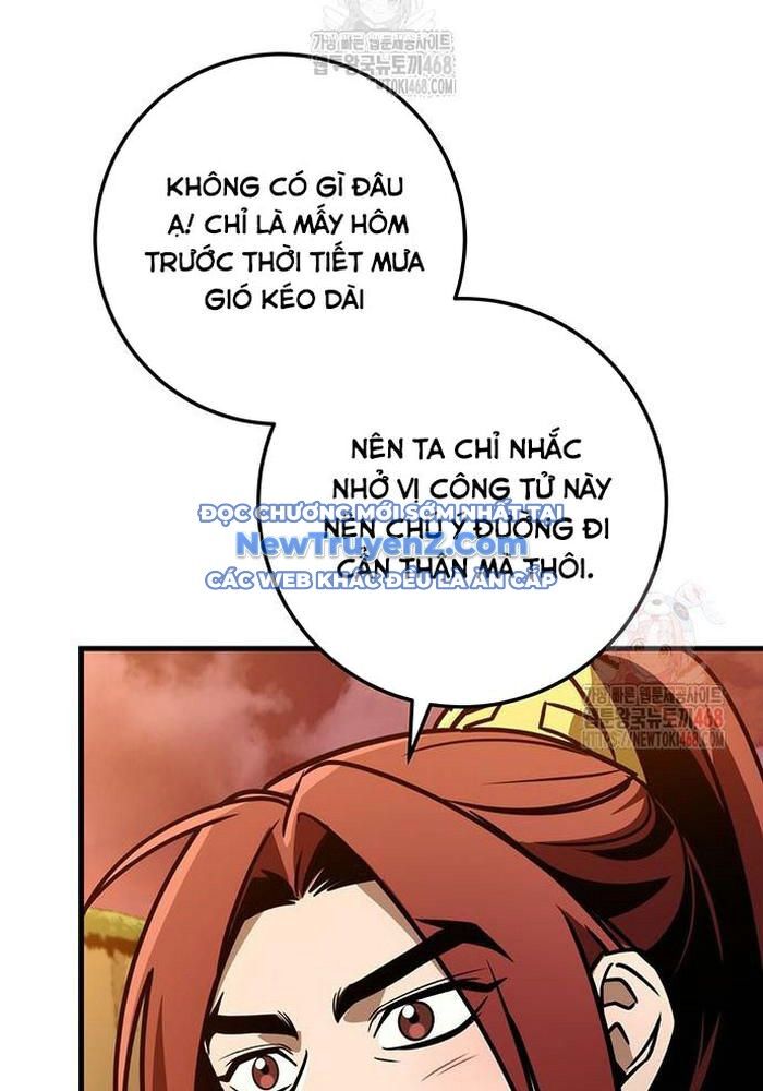 Thanh Kiếm Của Hoàng Đế