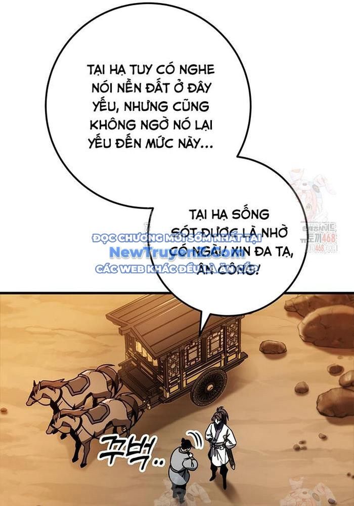 Thanh Kiếm Của Hoàng Đế