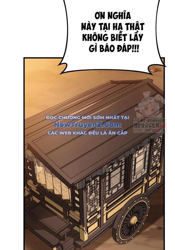 Thanh Kiếm Của Hoàng Đế