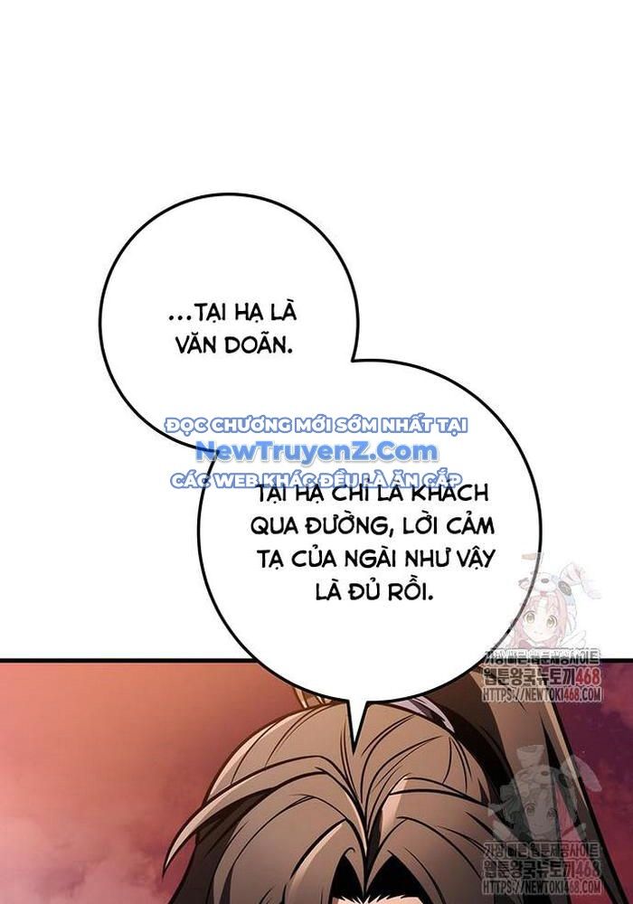 Thanh Kiếm Của Hoàng Đế