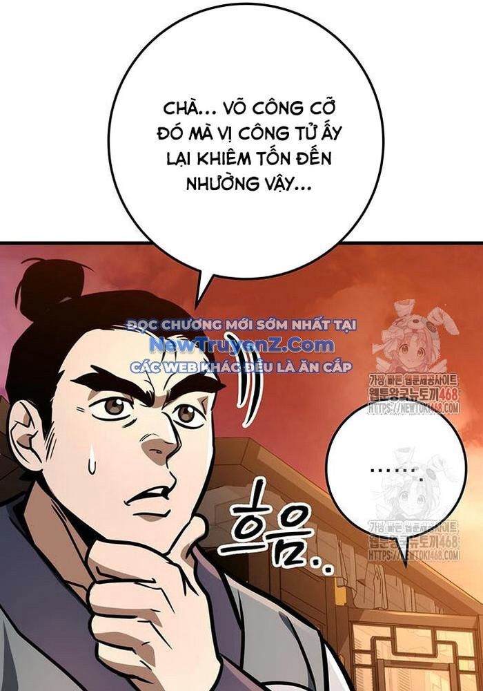 Thanh Kiếm Của Hoàng Đế