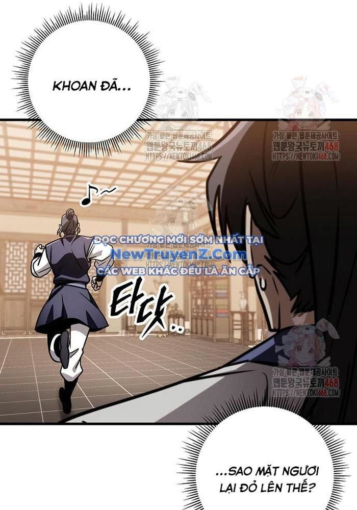 Thanh Kiếm Của Hoàng Đế