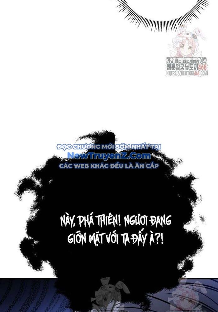 Thanh Kiếm Của Hoàng Đế