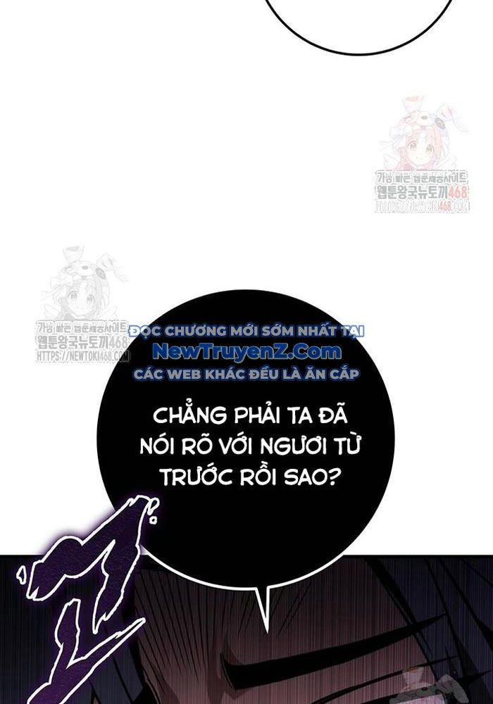 Thanh Kiếm Của Hoàng Đế