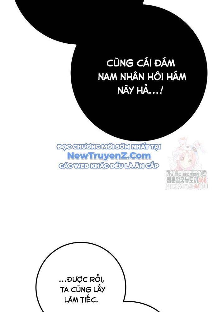 Thanh Kiếm Của Hoàng Đế