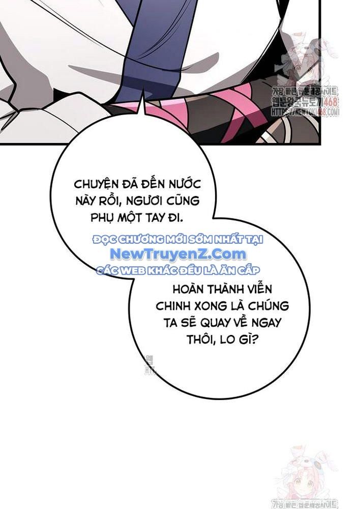 Thanh Kiếm Của Hoàng Đế