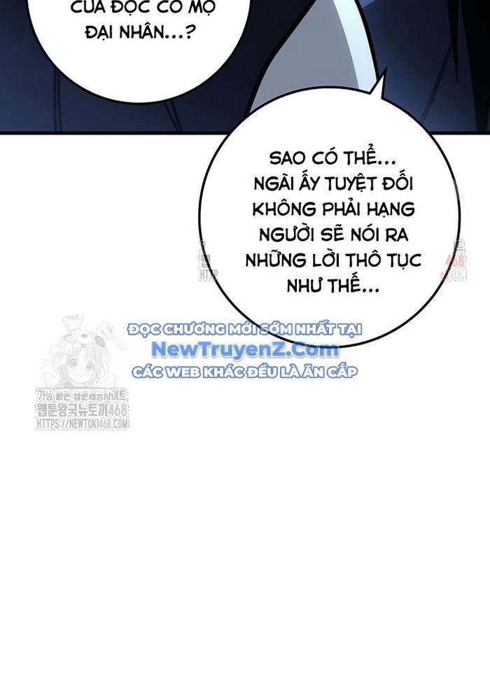 Thanh Kiếm Của Hoàng Đế