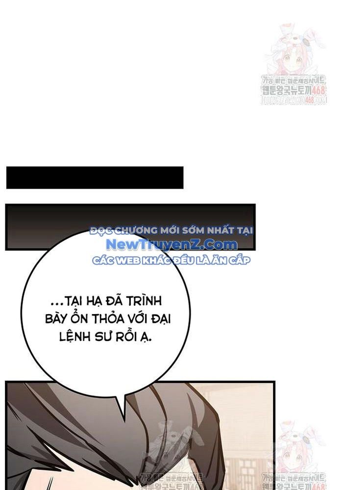Thanh Kiếm Của Hoàng Đế