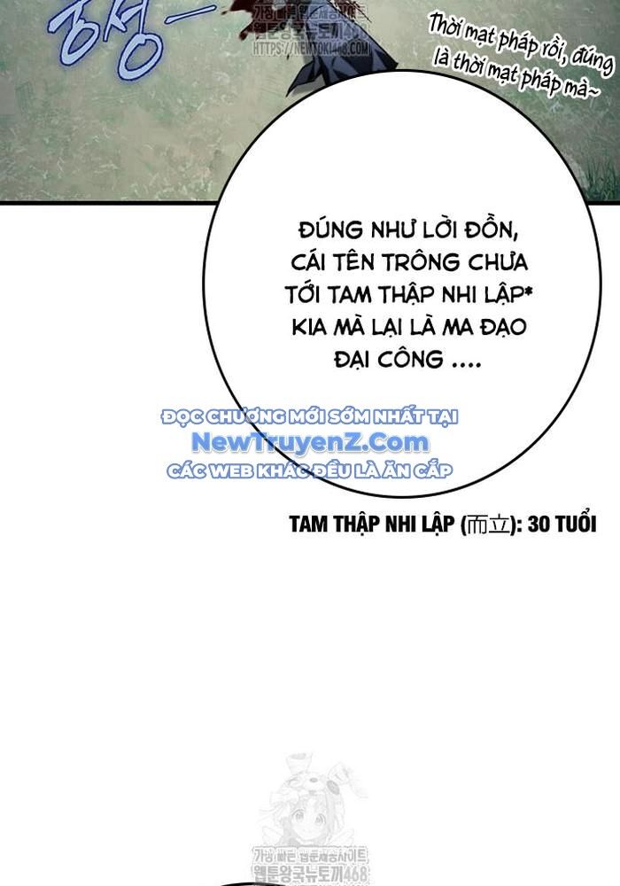Thanh Kiếm Của Hoàng Đế