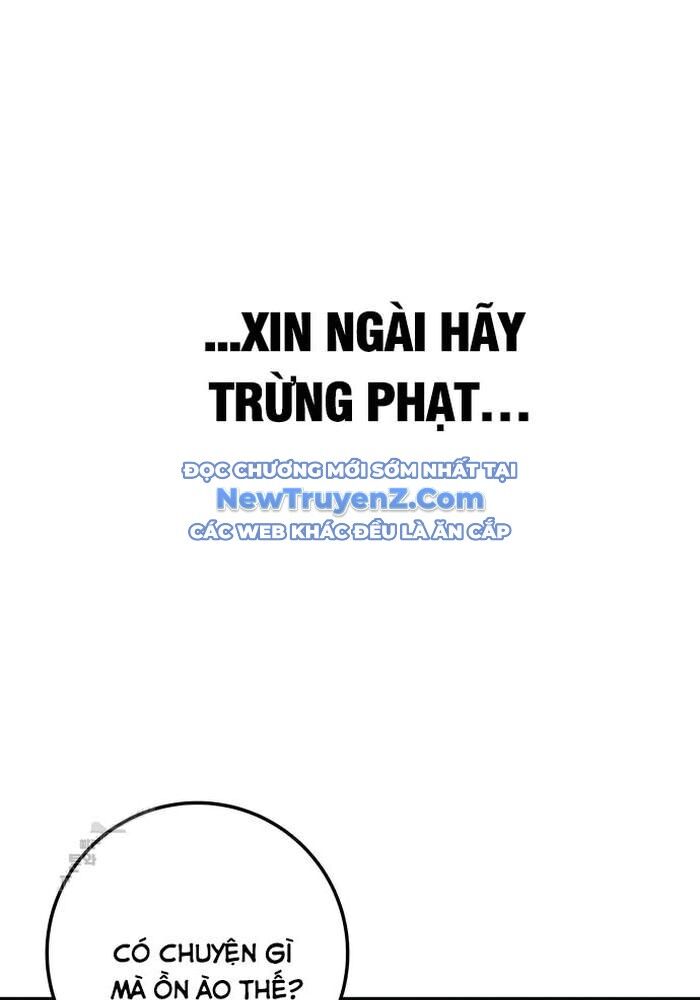 Thanh Kiếm Của Hoàng Đế