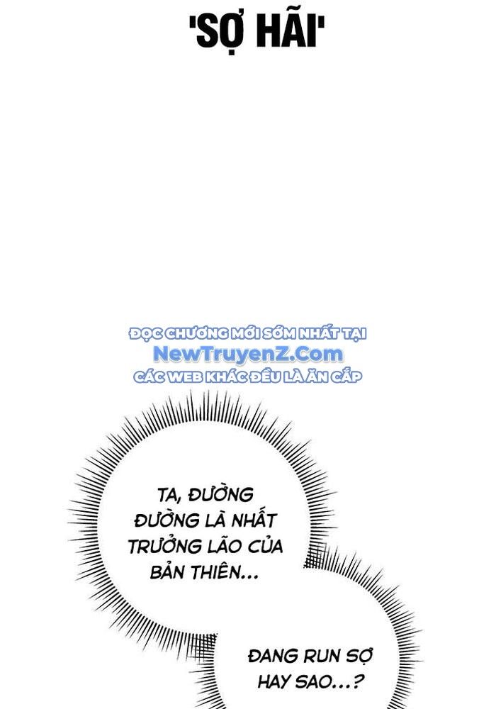 Thanh Kiếm Của Hoàng Đế