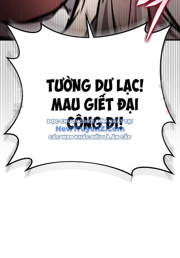 Thanh Kiếm Của Hoàng Đế