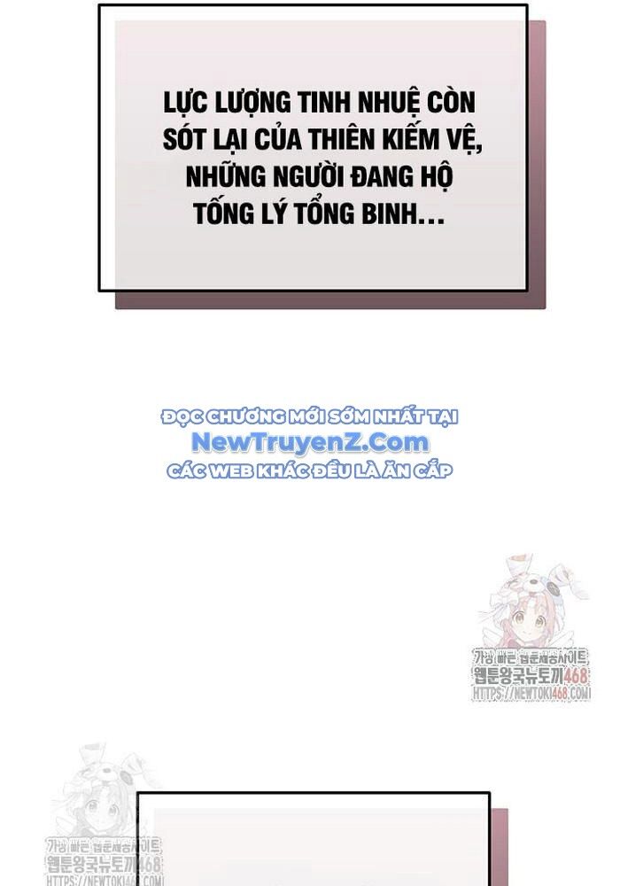 Thanh Kiếm Của Hoàng Đế