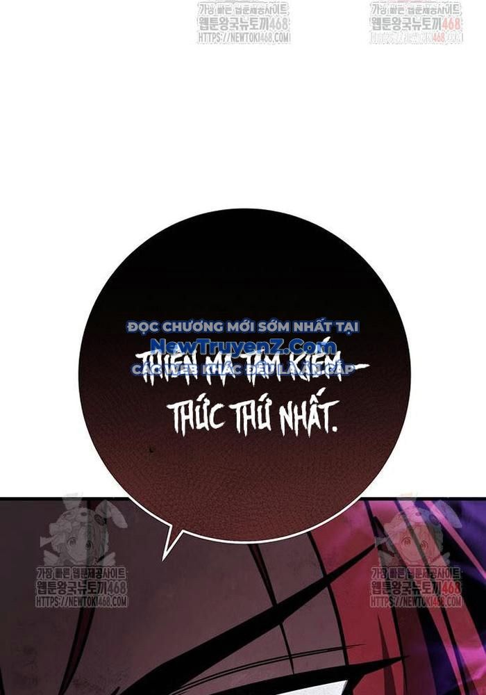 Thanh Kiếm Của Hoàng Đế