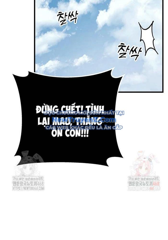 Thanh Kiếm Của Hoàng Đế