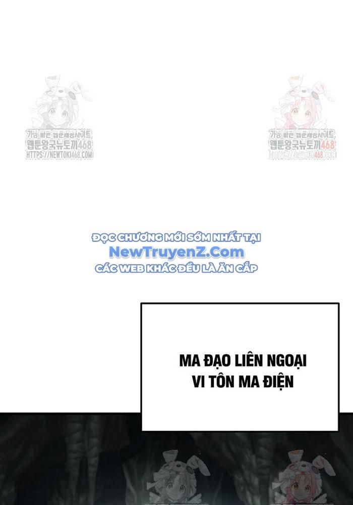 Thanh Kiếm Của Hoàng Đế