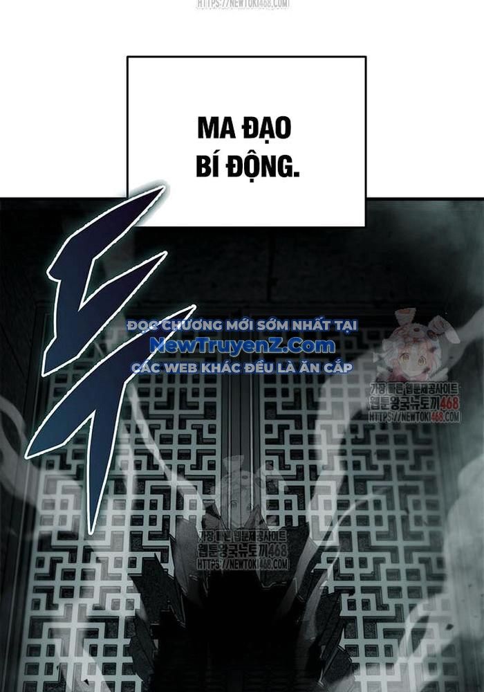 Thanh Kiếm Của Hoàng Đế