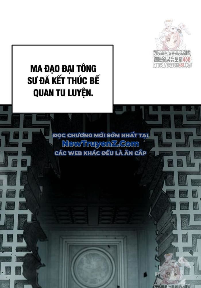 Thanh Kiếm Của Hoàng Đế