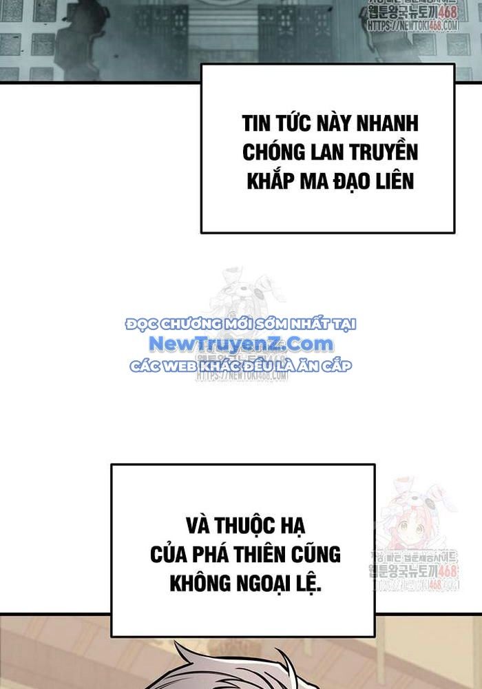 Thanh Kiếm Của Hoàng Đế