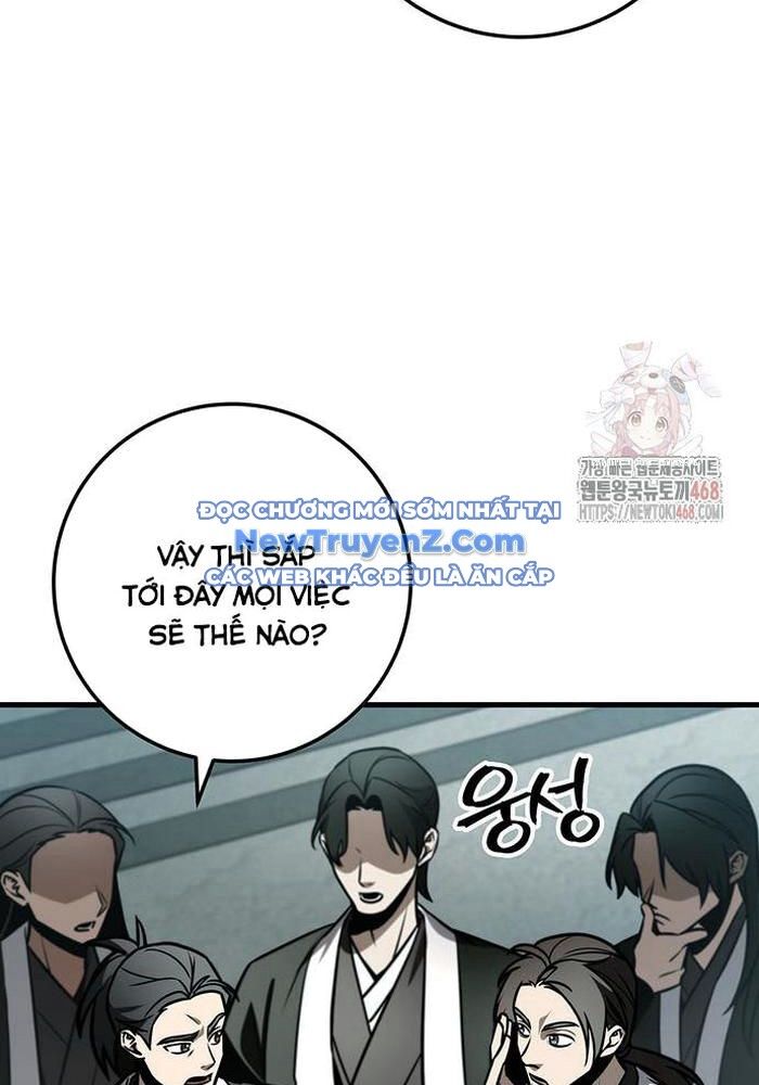 Thanh Kiếm Của Hoàng Đế