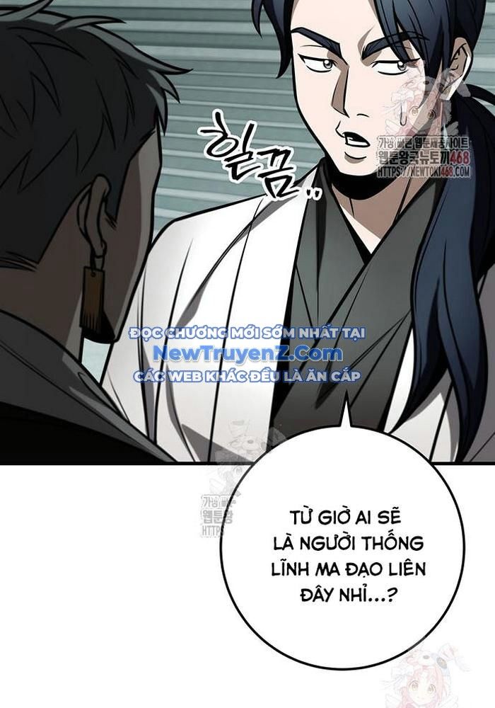 Thanh Kiếm Của Hoàng Đế