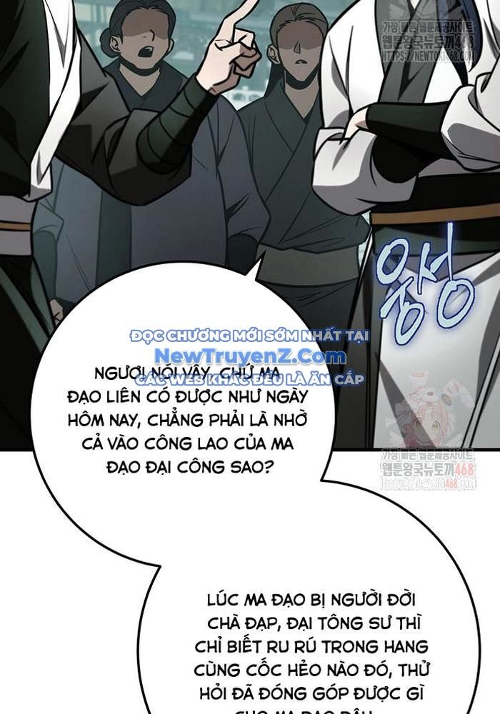 Thanh Kiếm Của Hoàng Đế