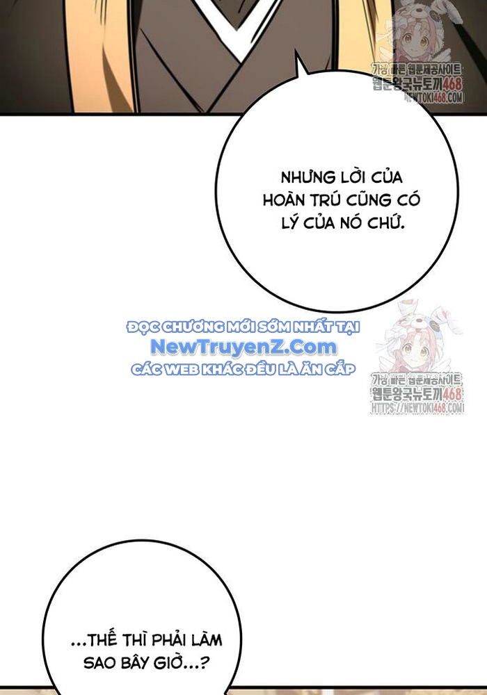 Thanh Kiếm Của Hoàng Đế