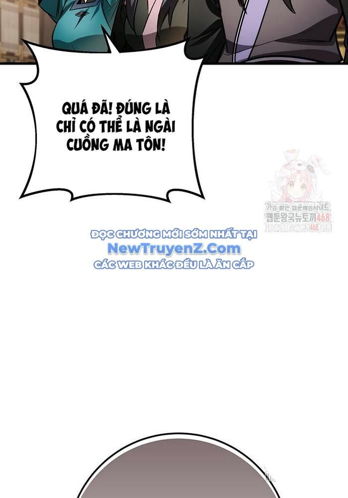 Thanh Kiếm Của Hoàng Đế