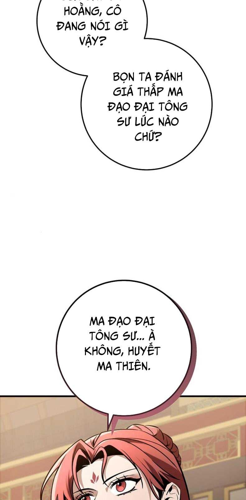 Thanh Kiếm Của Hoàng Đế