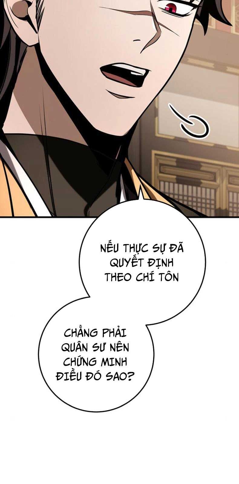 Thanh Kiếm Của Hoàng Đế