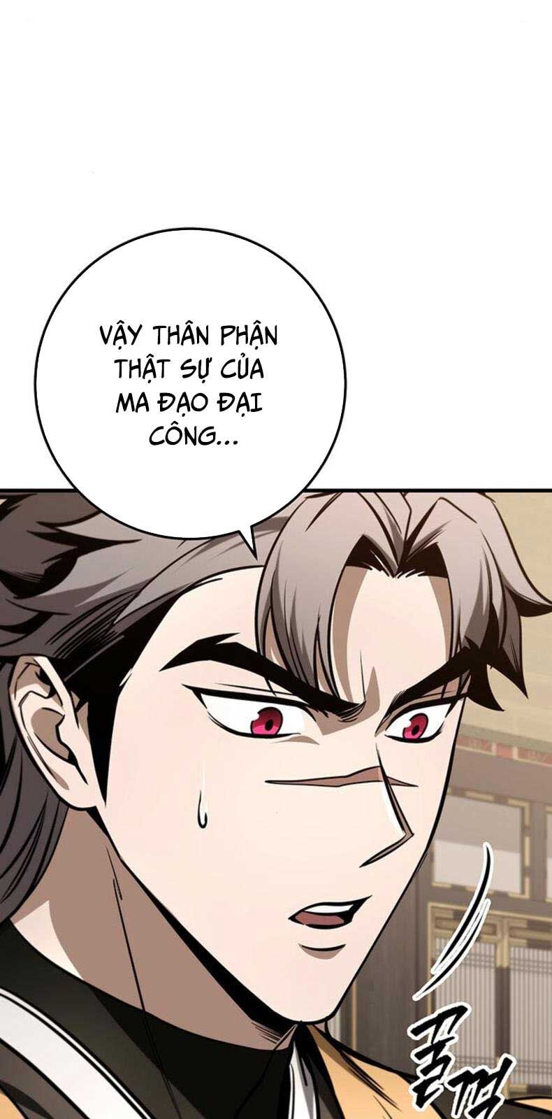Thanh Kiếm Của Hoàng Đế