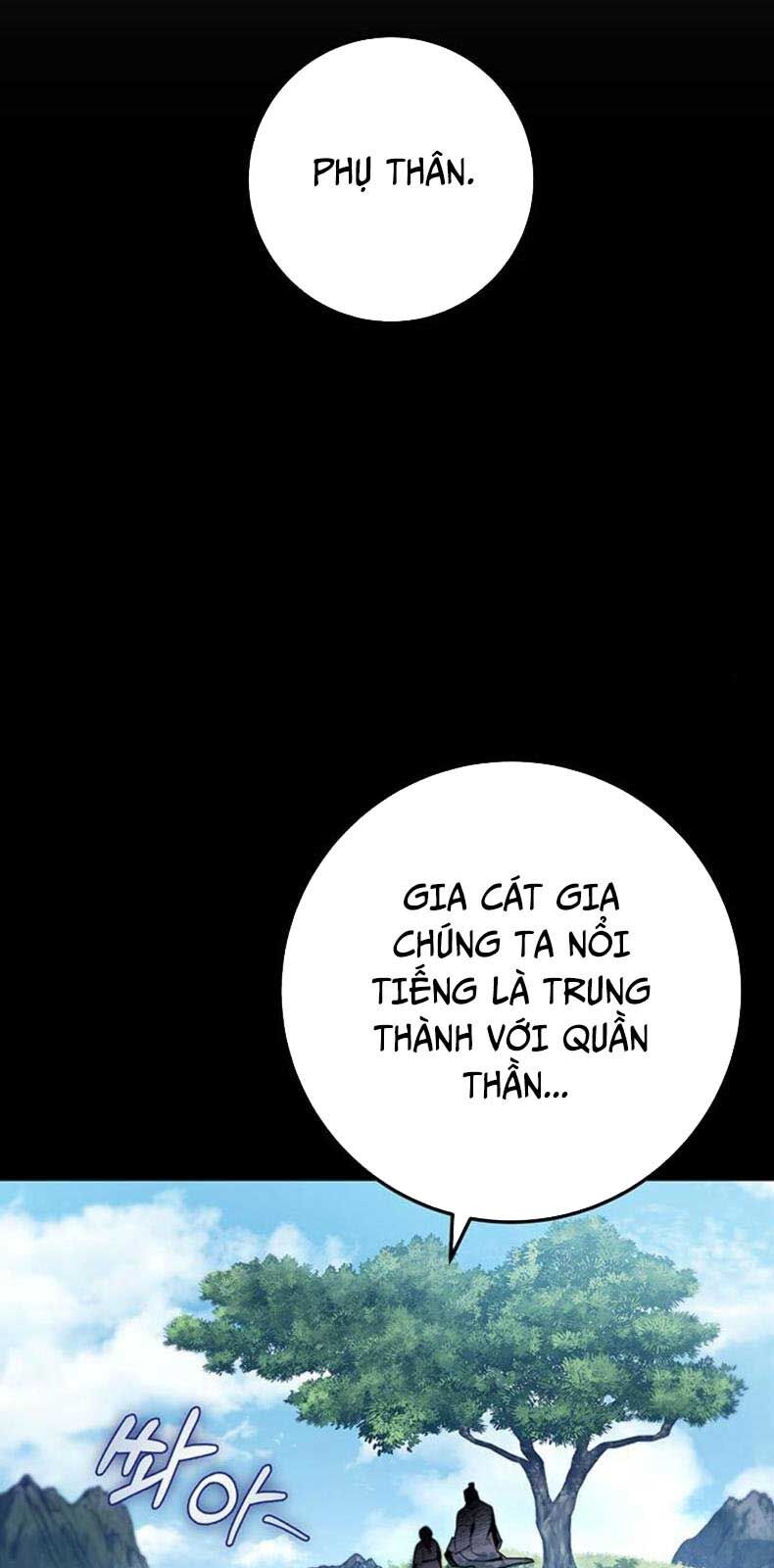 Thanh Kiếm Của Hoàng Đế