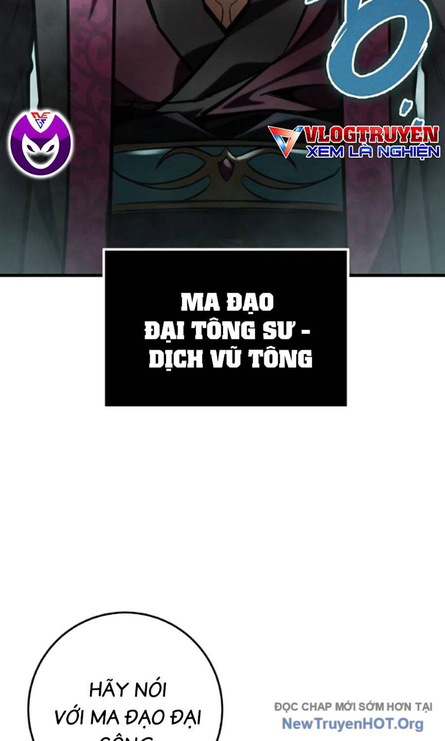 Thanh Kiếm Của Hoàng Đế