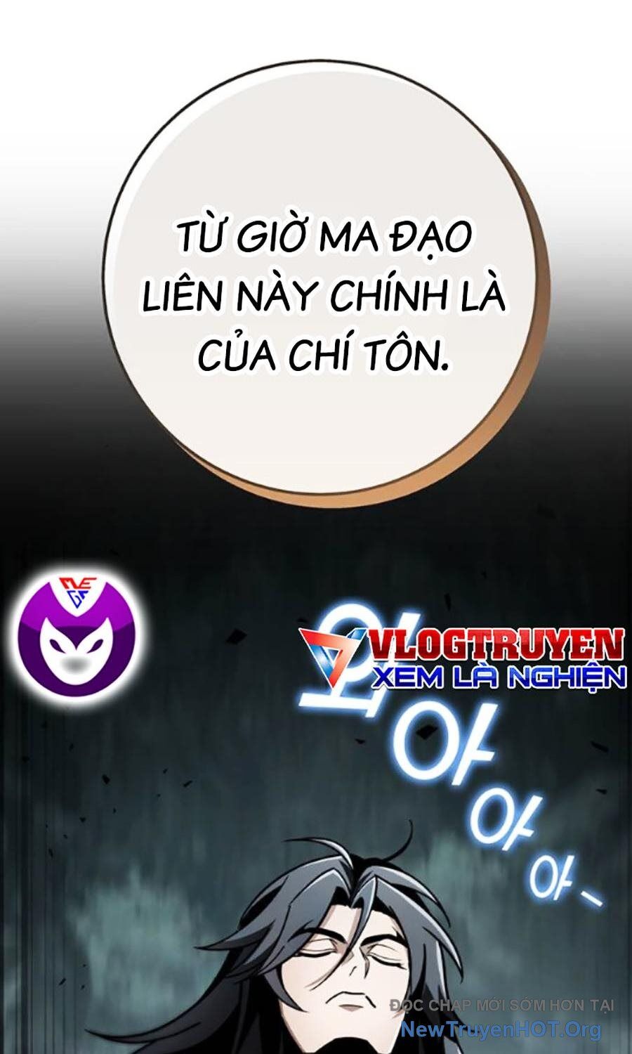 Thanh Kiếm Của Hoàng Đế