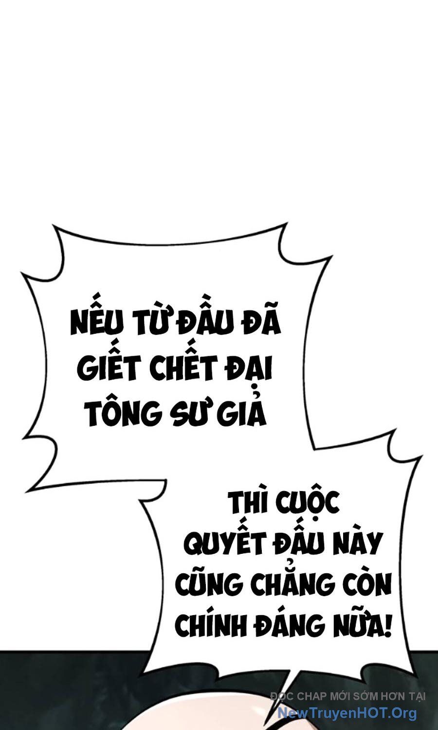 Thanh Kiếm Của Hoàng Đế