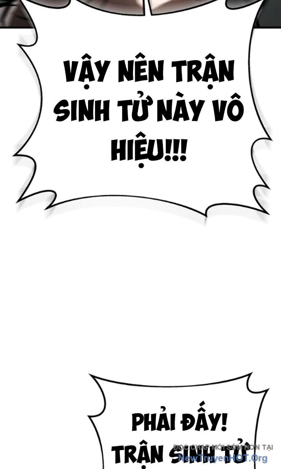 Thanh Kiếm Của Hoàng Đế