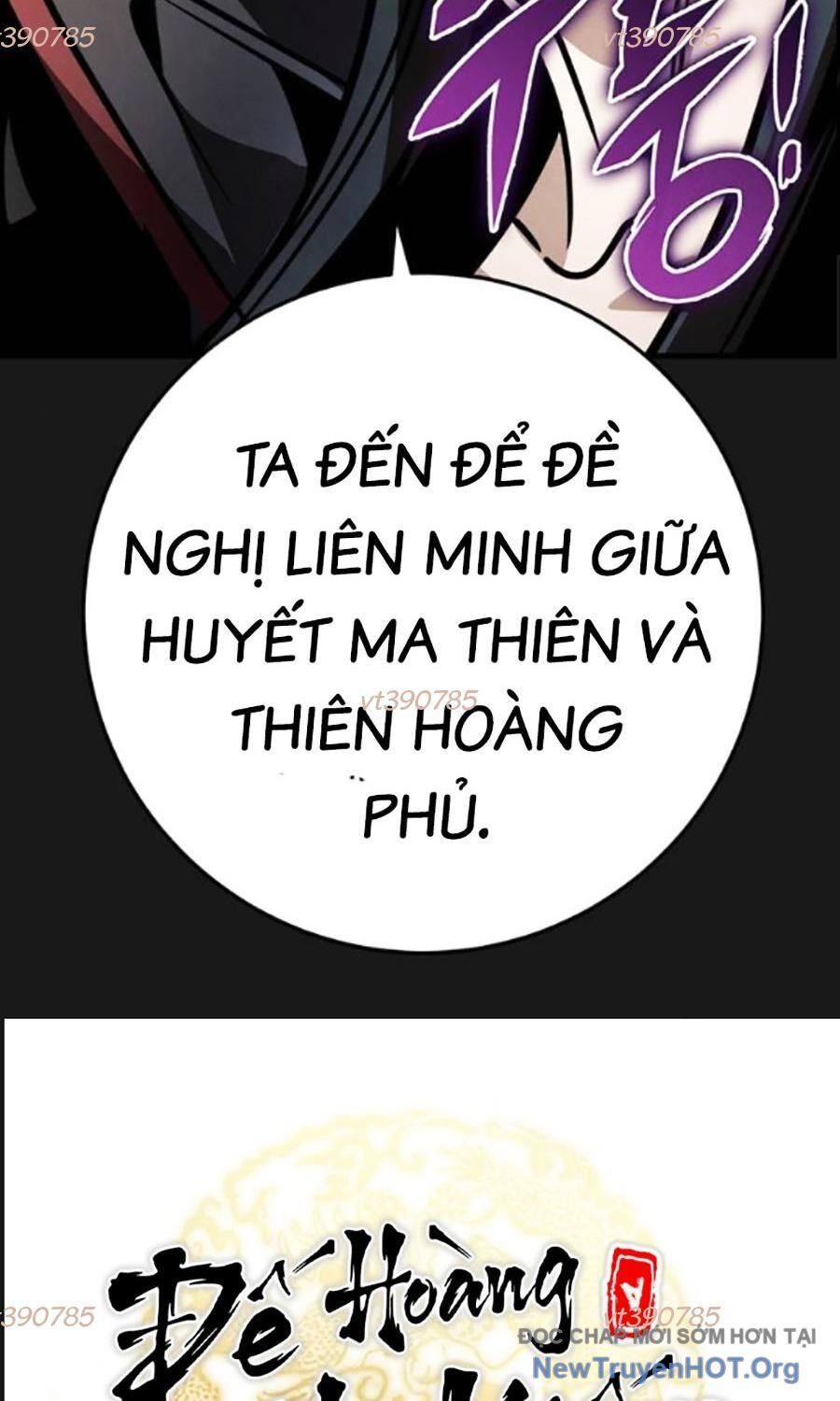 Thanh Kiếm Của Hoàng Đế