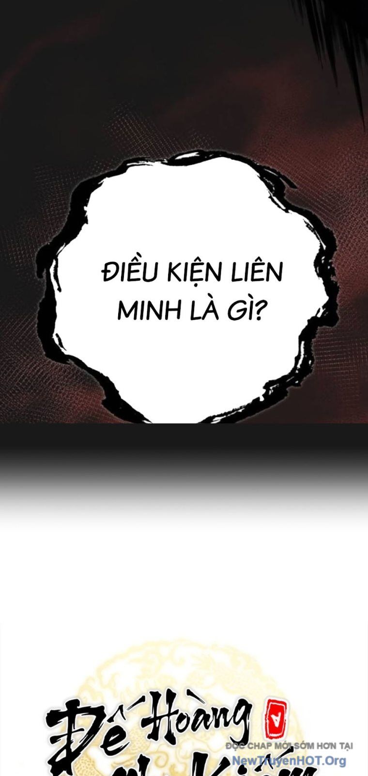 Thanh Kiếm Của Hoàng Đế