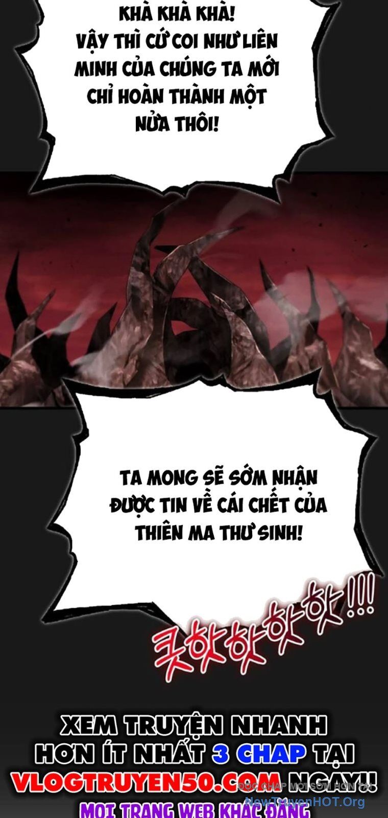 Thanh Kiếm Của Hoàng Đế
