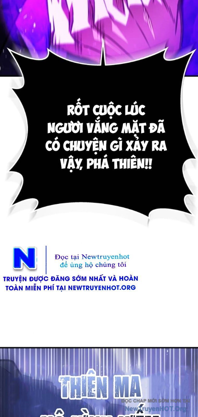 Thanh Kiếm Của Hoàng Đế