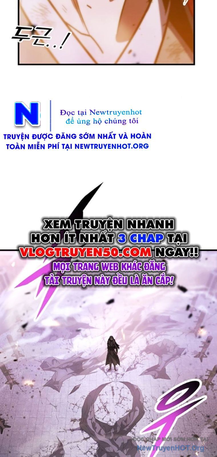 Thanh Kiếm Của Hoàng Đế