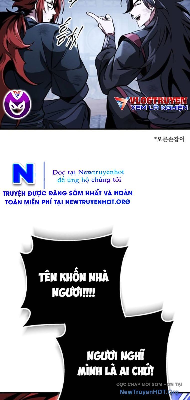 Thanh Kiếm Của Hoàng Đế