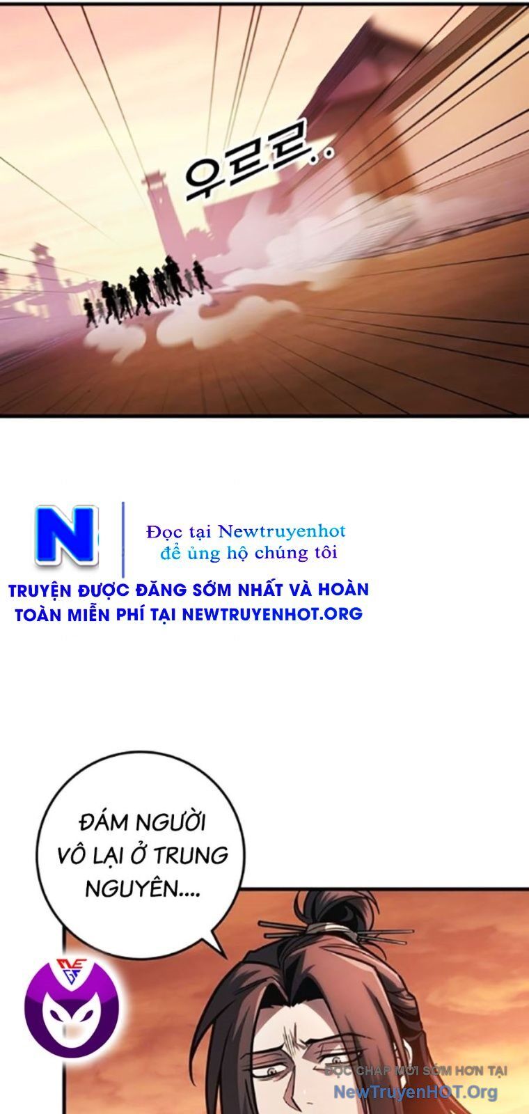 Thanh Kiếm Của Hoàng Đế