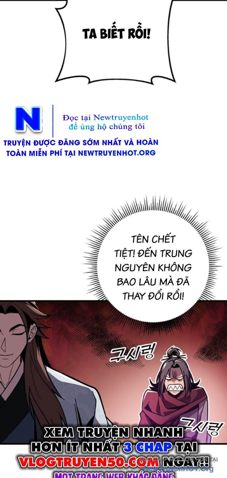 Thanh Kiếm Của Hoàng Đế