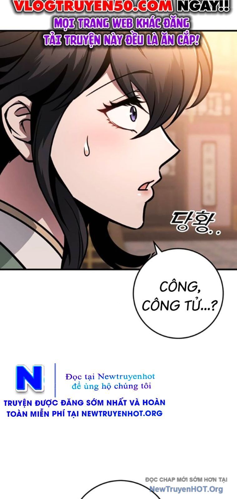Thanh Kiếm Của Hoàng Đế