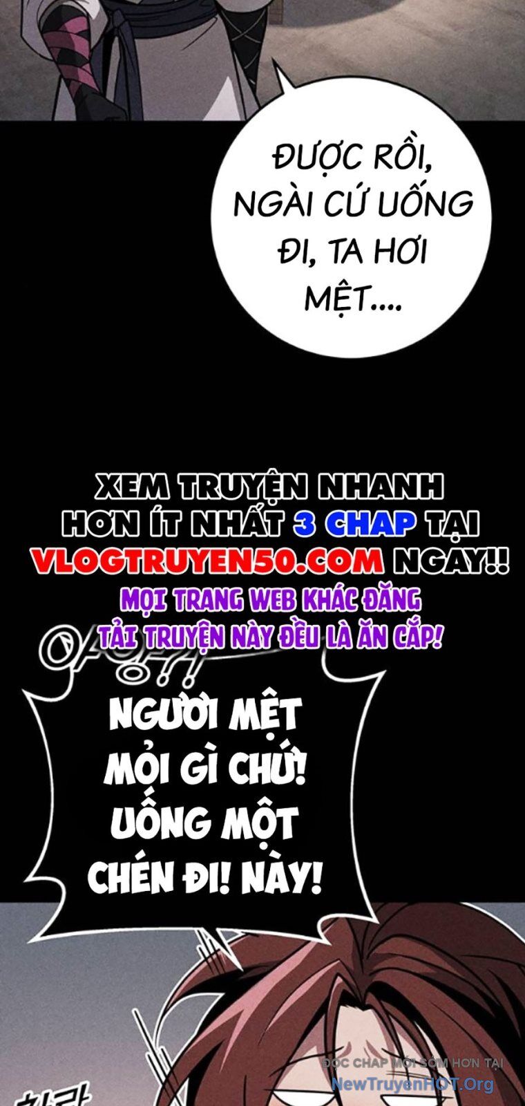 Thanh Kiếm Của Hoàng Đế