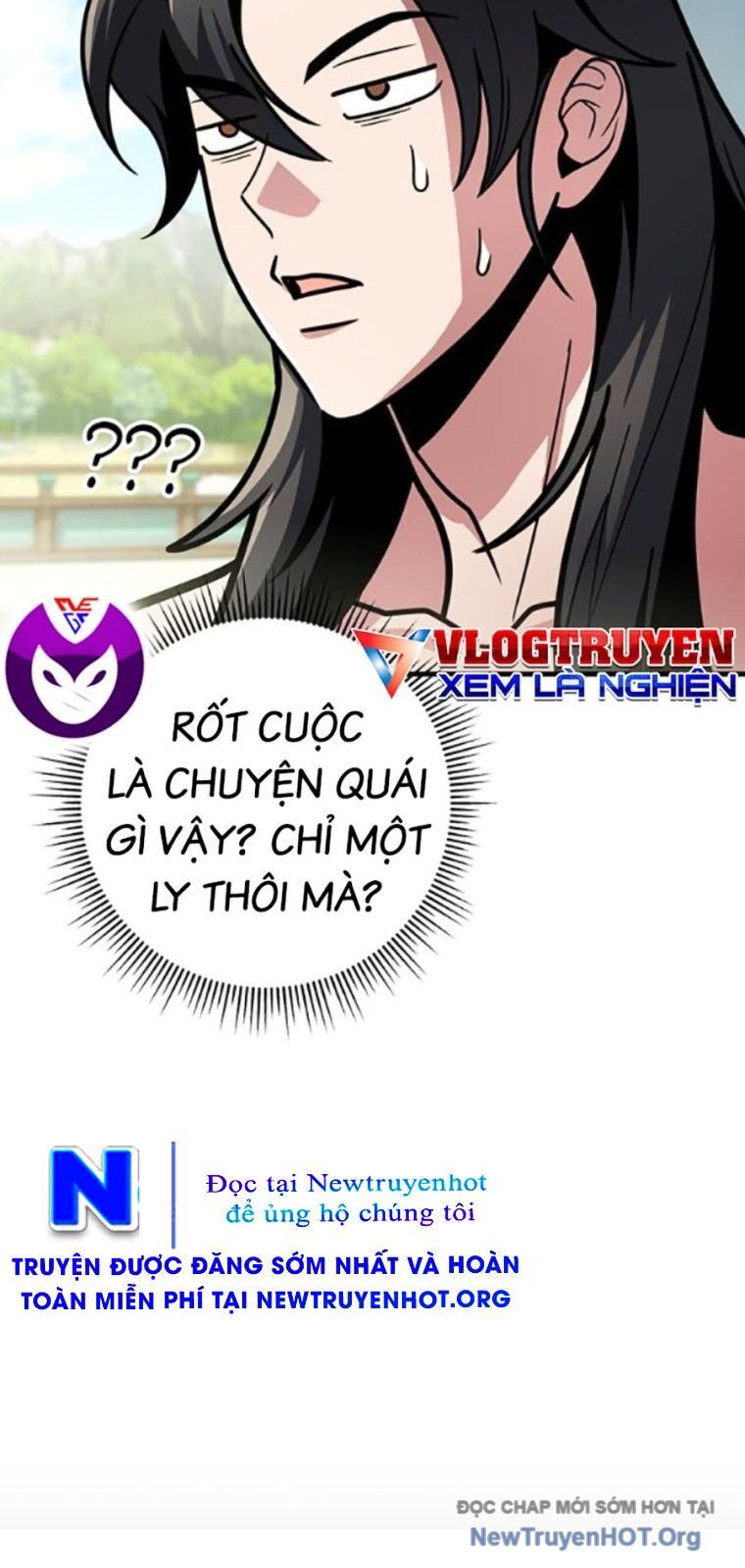Thanh Kiếm Của Hoàng Đế