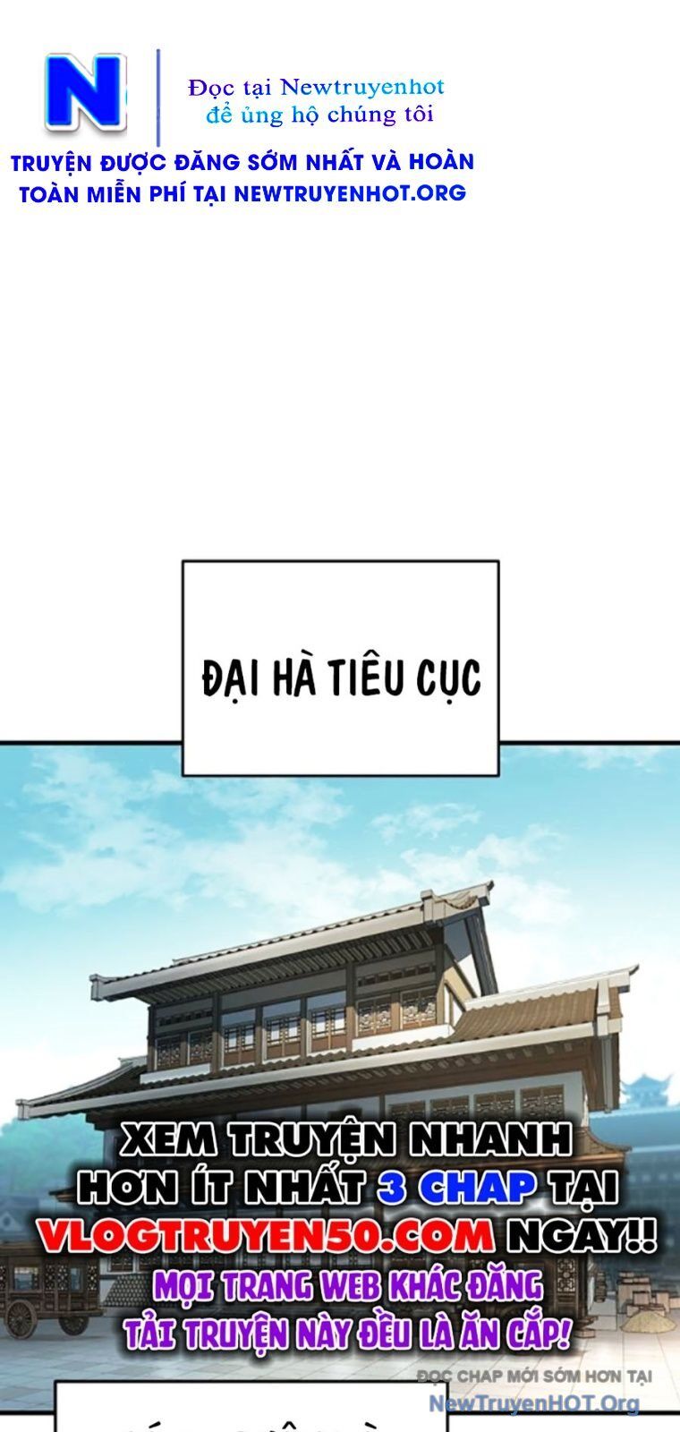 Thanh Kiếm Của Hoàng Đế